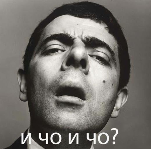 Будьте скромнее, девочки!