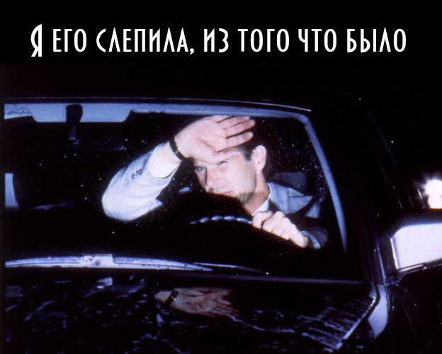 Колхозный ксенон, как бороться?