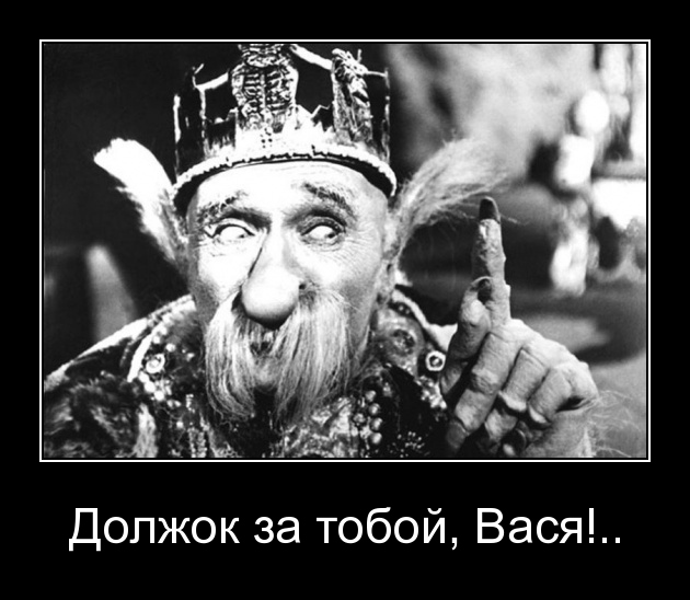 Клуб, который построил Газпром