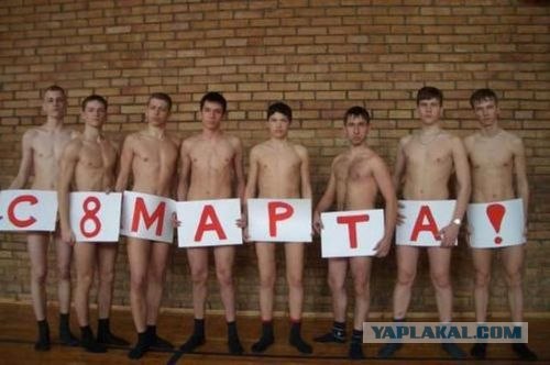 Как я познакомился с Мусей
