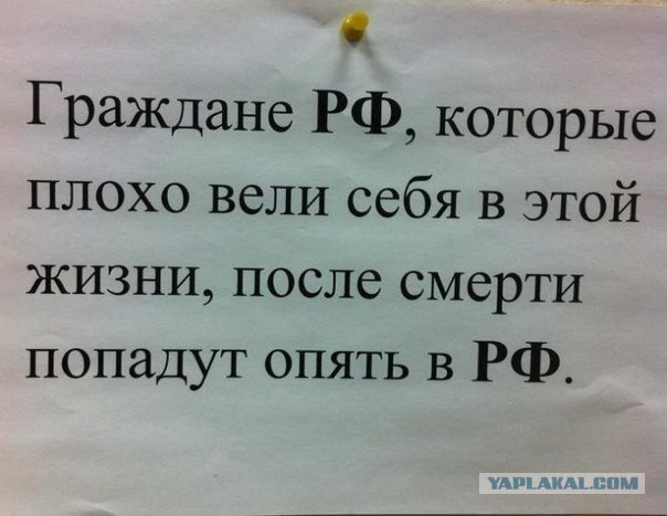 Кто имеет право проехать перекрёсток первым?