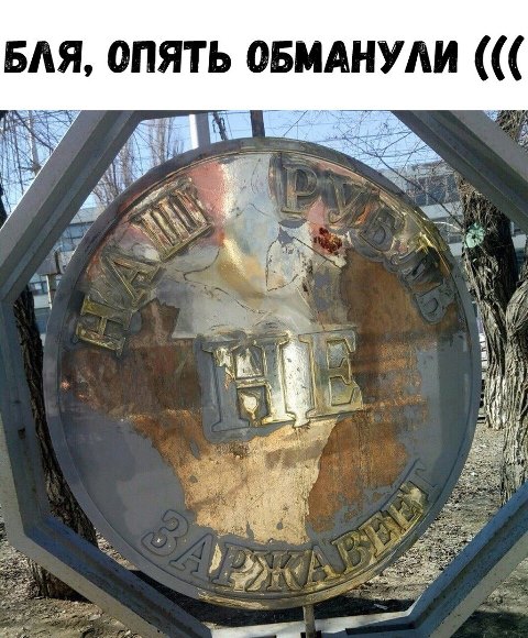Подборка интересных и веселых картинок