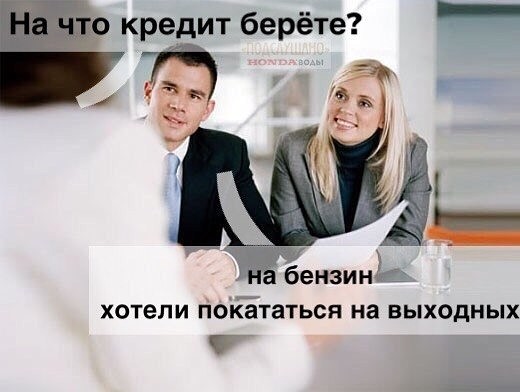 Прикалюхи