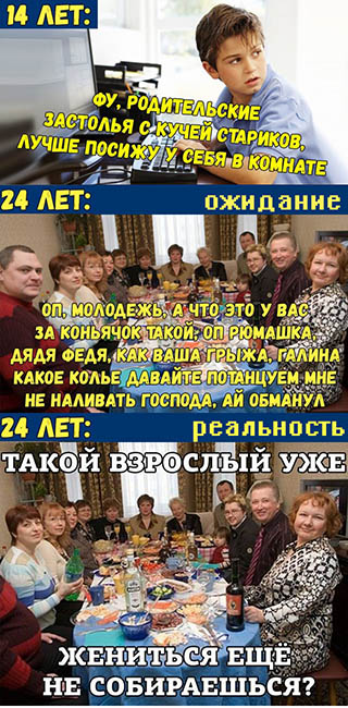 Немного картинок на вечер пятницы