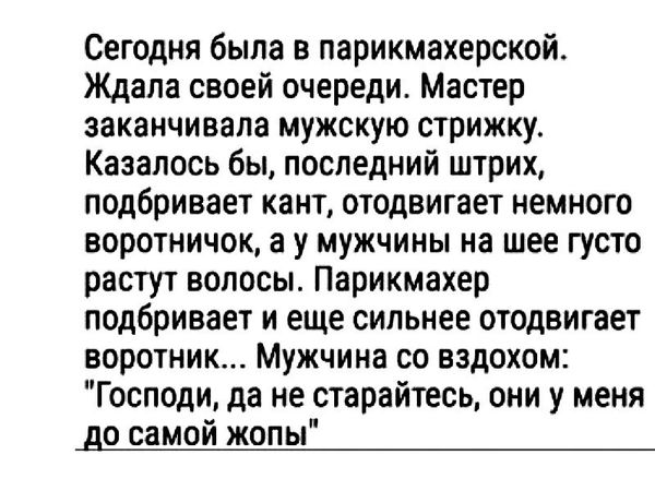 Немного картинок на сегодня