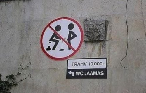 Коллекция прикольных запретов, размягчающих мозг