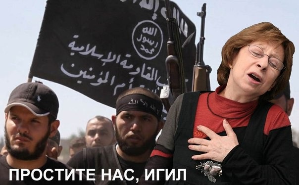 Ахеджакова пожаловалась, что ее считают «террористкой» из-за позиции по Крыму