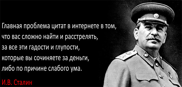 Жена Навального назвала «трусом» главу Росгвардии