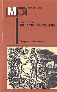 Что читали в детстве?