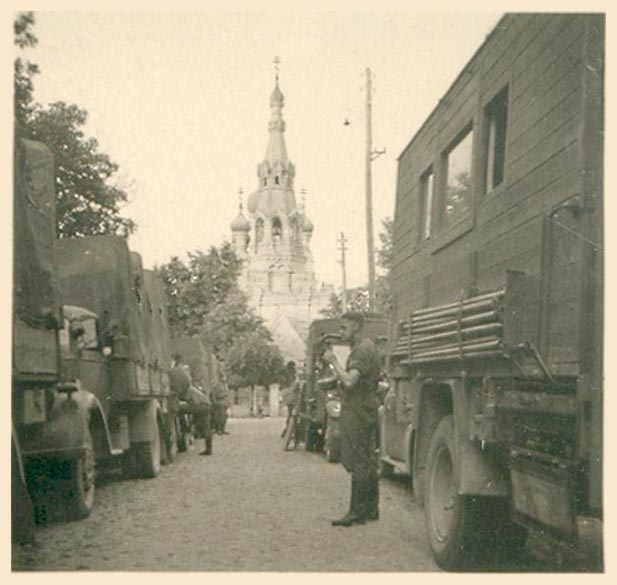 1941 год