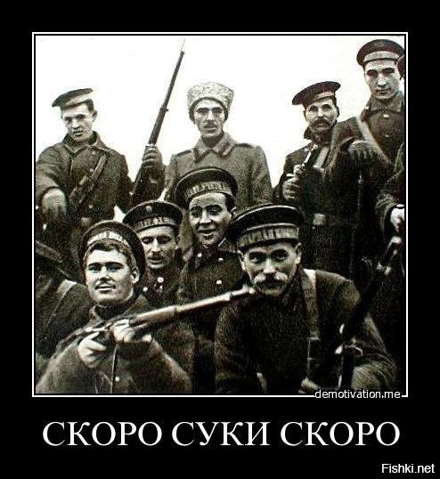 Программа на 2018 год