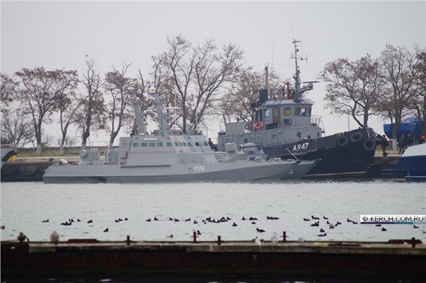 Три корабля ВМС Украины пересекли российскую границу
