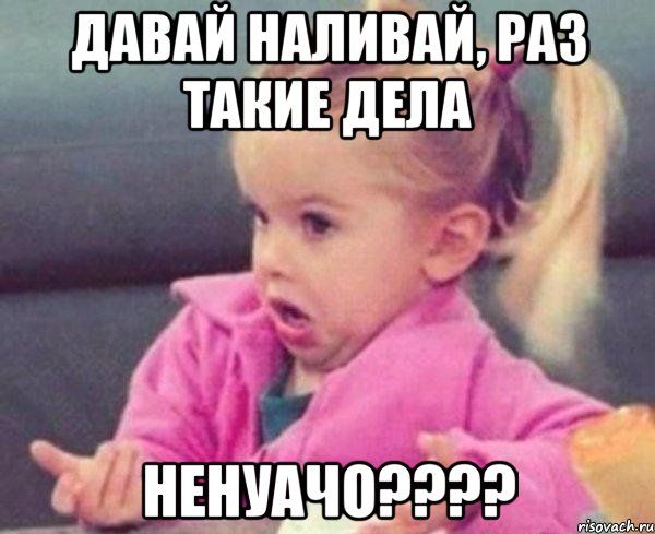 Праздник на пороге, праздник к нам приходит