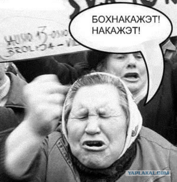 Посмотрите на своё новогоднее поздравление и на поздравление Натальи Поклонской