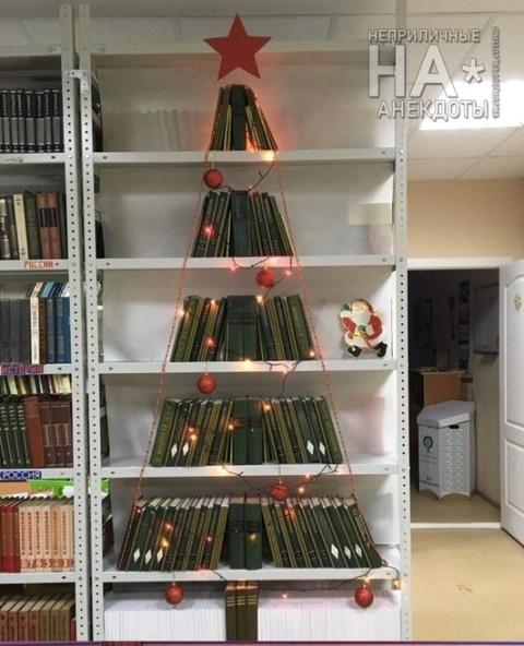 Карикатуры на новогоднюю тему!