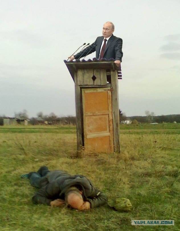 Новогоднее обращение уважаемого Президента России Владимира Путина 2019