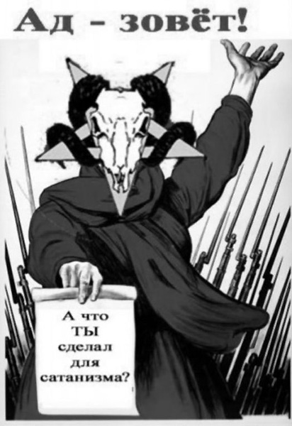 НестандART v. 4.0 Remastered