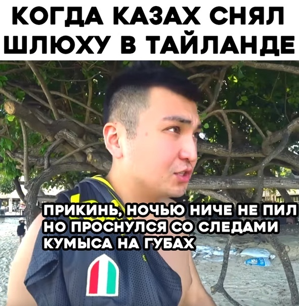 Тёмные силы просыпаются