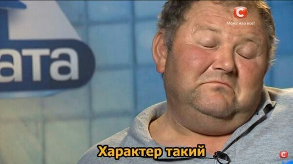 Чемпионат России по футболу 2018-2019 (частьVII)