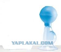 Угадайки