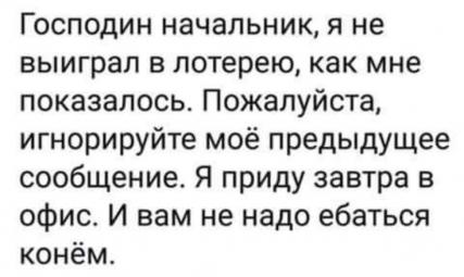 Бредзона