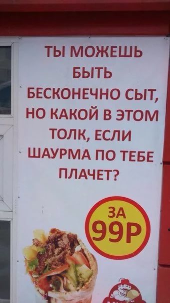 Подборка интересных и веселых картинок 23.05.19