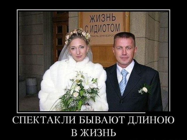 Свадебные картинки, разные