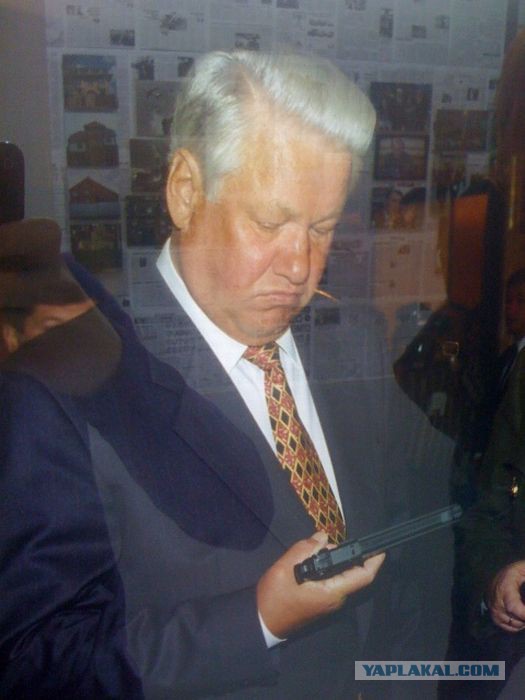 Добрые люди
