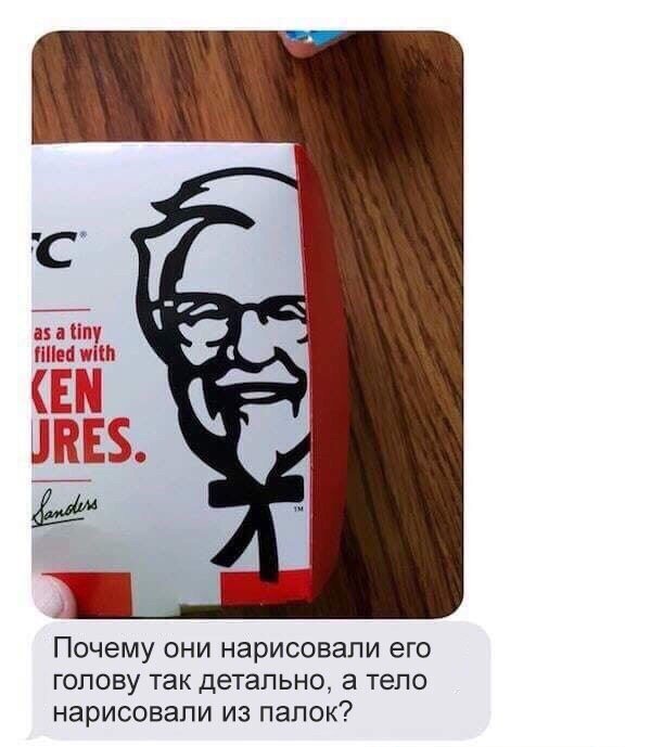 Прикольные картинки абавсём
