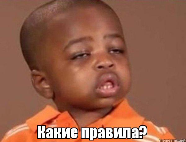 Маршрутчик в Воронеже