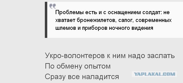 Die Welt: Германия — страна, где ничего не работает