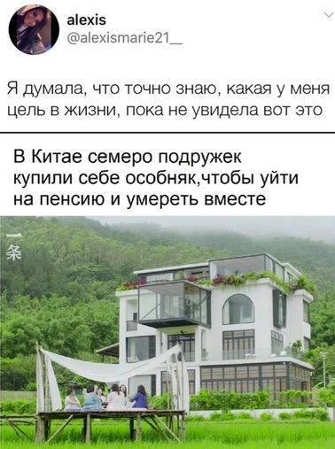 «Картинки разные нужны, картинки разные важны» 21.09