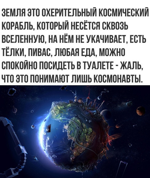 Картинки на воскресный день