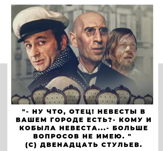 Грибной суп с гренками