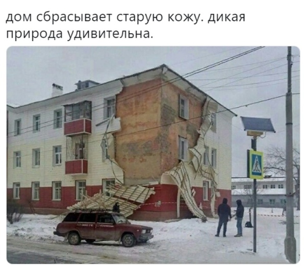 Разные и без темы