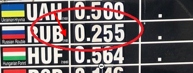 Как я опять очень бюджетно отдохнул