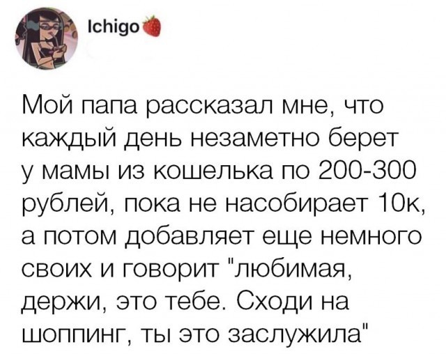 «Картинки разные нужны, картинки разные важны»