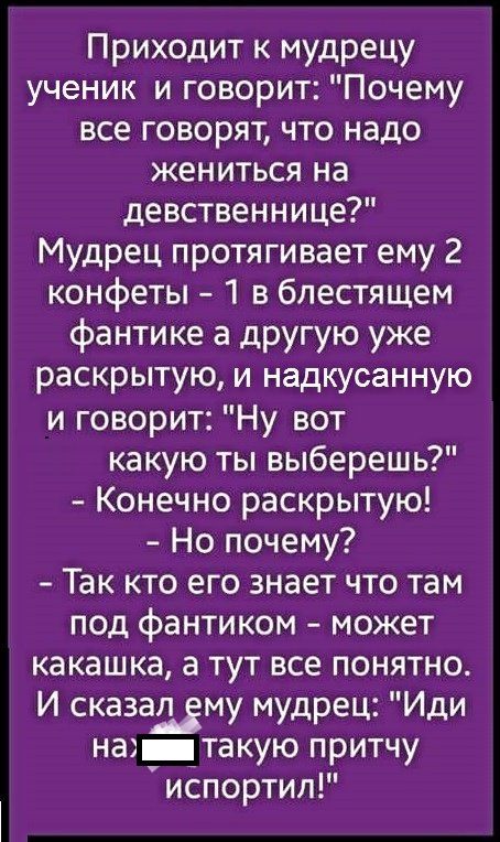 Подборка из этих интернетов