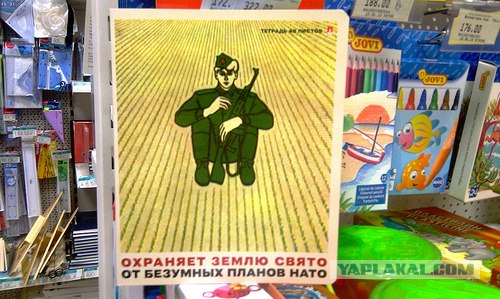 Конкурс "РАБ"