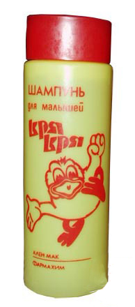Дизайн для родившихся в СССР