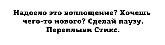 Древние мемы с ВК. Для тех кто забыл #3