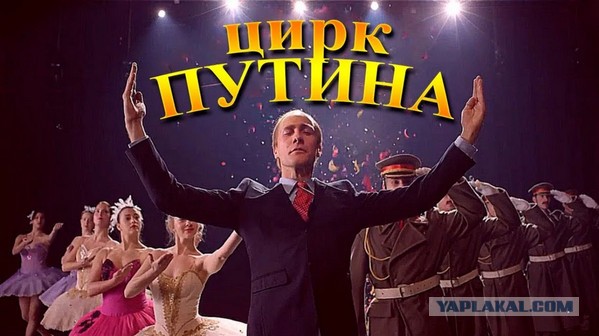Россия направит помощь в Боснию и Герцеговину для борьбы с коронавирусом