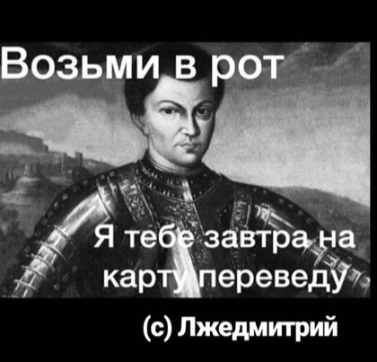Картинки всякие разные от 14.05.2020