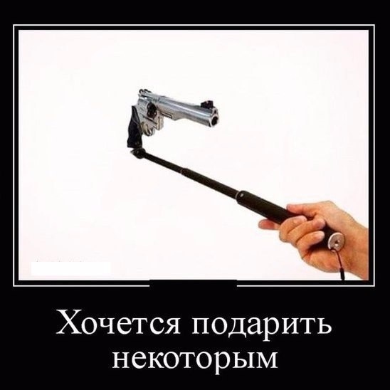 Так себе картинки 01.06.20
