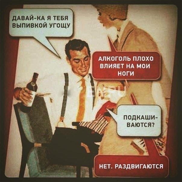 Очень пошлые картинки про это.18+