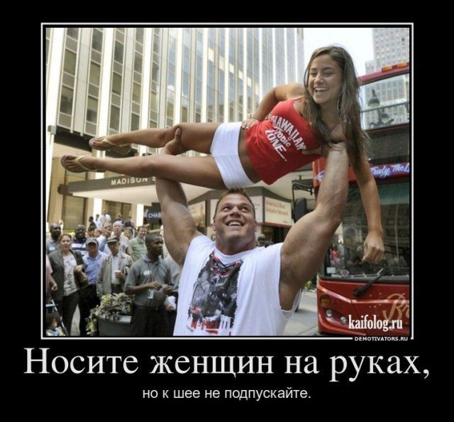 Очень пошлые картинки про это.18+