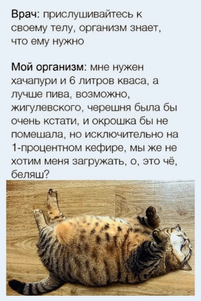 Немного картинок для настроения 21.06.20