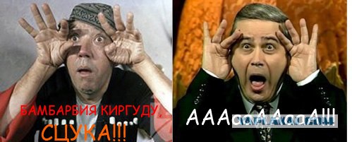 Петросян и родственники