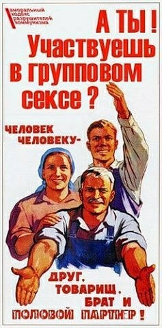 Старые картинки из архива, разной степени упоротости