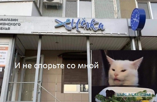 Картинок пост 22.08.20